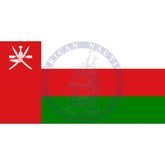 Oman Country Flag